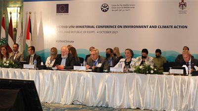 وزيرة البيئة: مواجهة التحديات المناخية من منظور اقتصادي يخلق فرصًا جاذبة للاستثمار