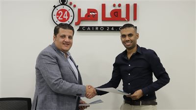 بروتوكول تعاون بين القاهرة 24 وصُناع الخير لمساعدة الفئات الأكثر احتياجًا بالمجتمع | صور