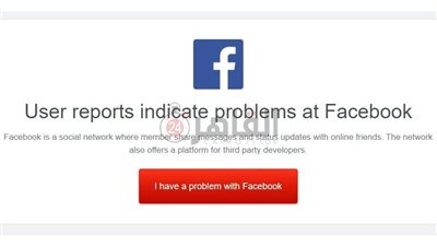 عطل فيسبوك.. كيفية تقديم بلاغ لموقع داونديتكتور بشأن توقف موقع التواصل الاجتماعي