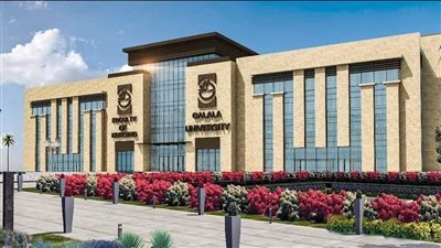 برنامج للتبادل الطلابي بين جامعتي الجلالة وتوتنجهام ترنت البريطانية