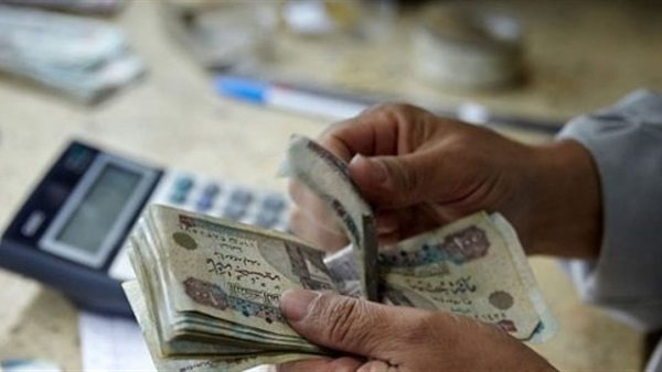 موظفون بأجر كامل