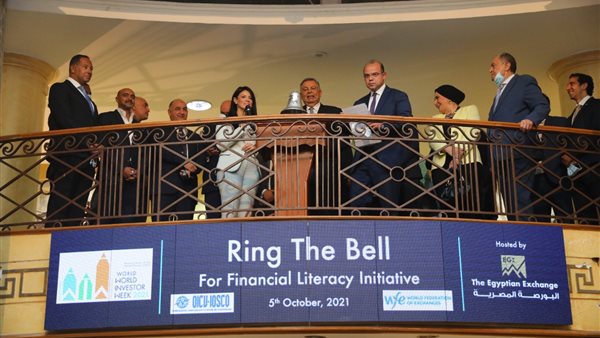  الدكتورة رانيا المشاط