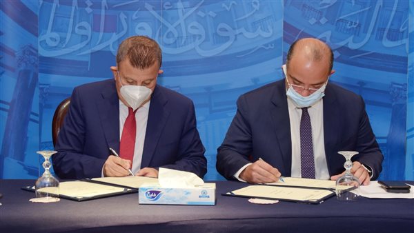 بروتوكول تعاون بين