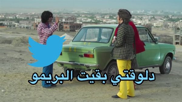 فيلم سمير وشهير وبهير