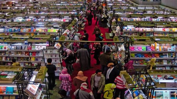 معرض أهلا مدارس