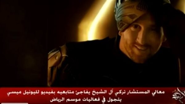 جانب من الفيديو