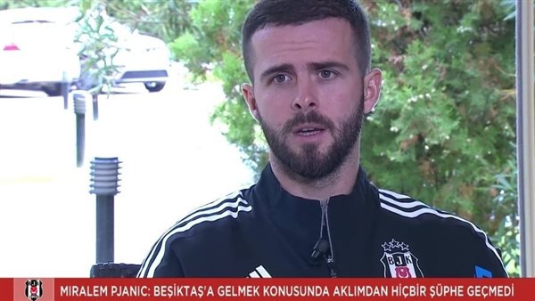  ميراليم بيانيتش