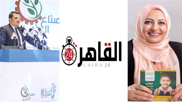 هبة راشد مؤسس ورئيس