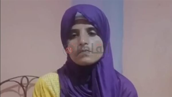 الزوجة المجني عليها