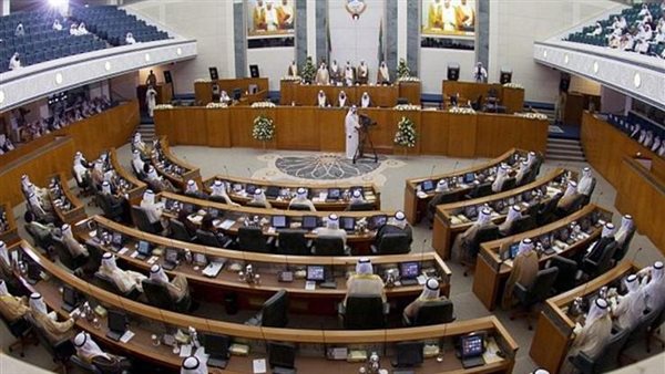 البرلمان الكويتي