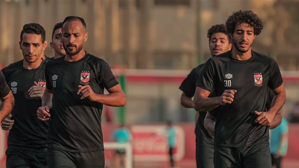 مران الأهلي اليوم