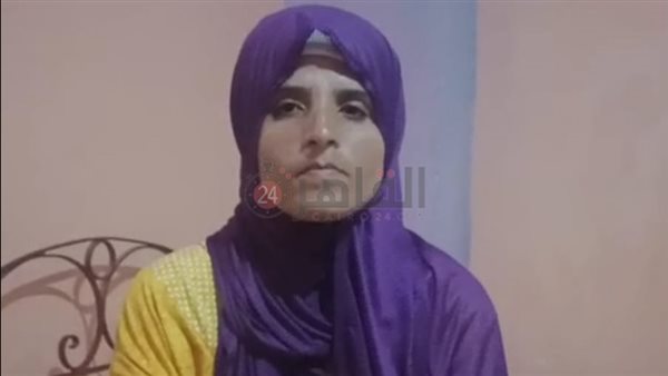 الزوجة المجني عليها