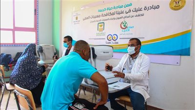 صناع الخير تدعو أهالي 3 قرى بمحافظات مختلفة للاستفادة من خدمات القوافل الطبية