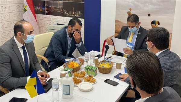 المعرض السياحي الدولي