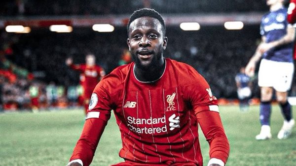 ديفوك أوريجي