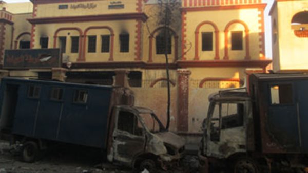 اقتحام مركز شرطة