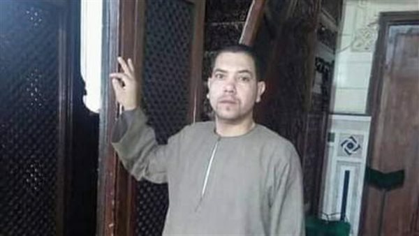 الشاب الضحية