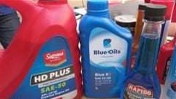 زيوت سيارات منتهية