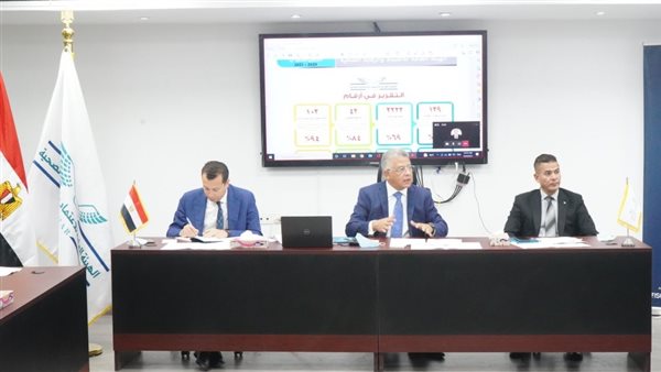 الهيئة العامة للاعتماد