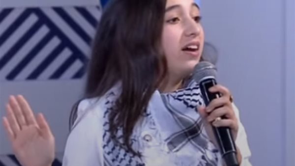 الطفلة الفلسطينية