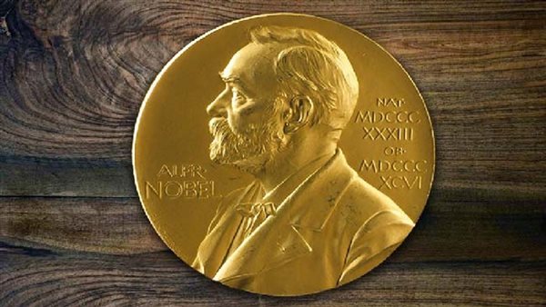 جائزة نوبل 
