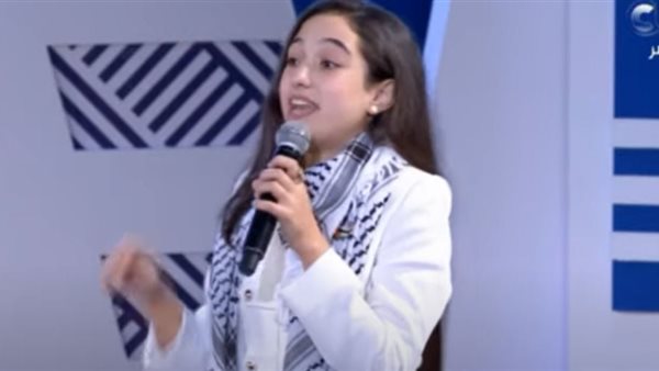 الشاعرة الفلسطينية