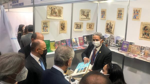 جناح مصر في معرض