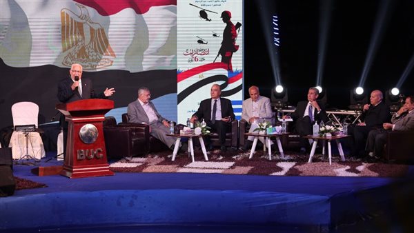 جانب من الصالون