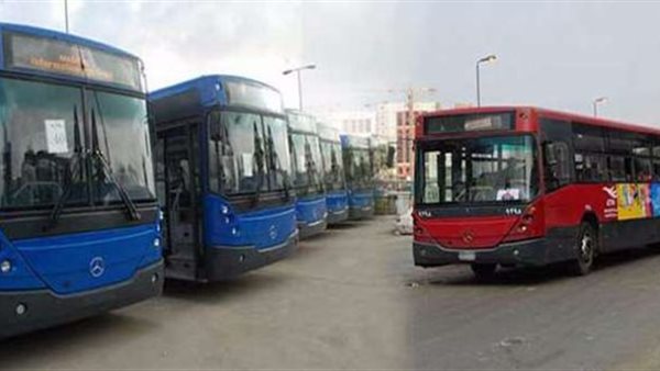 هيئة النقل العام