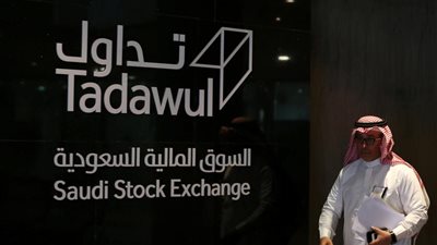 طرح شركة تداول المشرفة على البورصة السعودية في سوق المال بتقييم 4 مليارات دولار