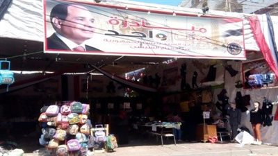 دعم لمواطني 5 محافظات.. 12 صورة ترصد هدايا الداخلية للمواطنين في موسم المدارس