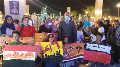 فعاليات ثقافية وفنية بحديقة بلازا درة النيل احتفالًا بالذكرى الـ 48 لانتصارات أكتوبر المجيدة