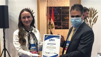 بعد فوزه بلقب أفضل جناح.. ماذا عرض الجناح المصري في معرض UITM؟