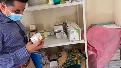 بعد المرور على 295.. صحة المنوفية تغلق 45 منشأة طبية مخالفة │ صور