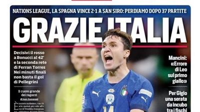 ظهور إعلامي لـ ميسي في فرنسا واستحواذ سعودي على نيوكاسل.. جولة في الصحف العالمية | صور