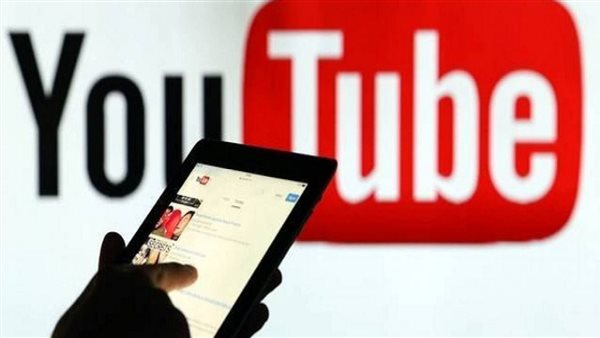 يوتيوب تحظر القنوات