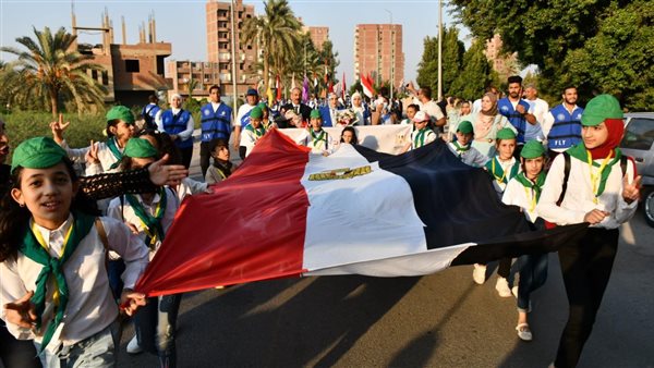 علم مصر ومسيرة رياضية