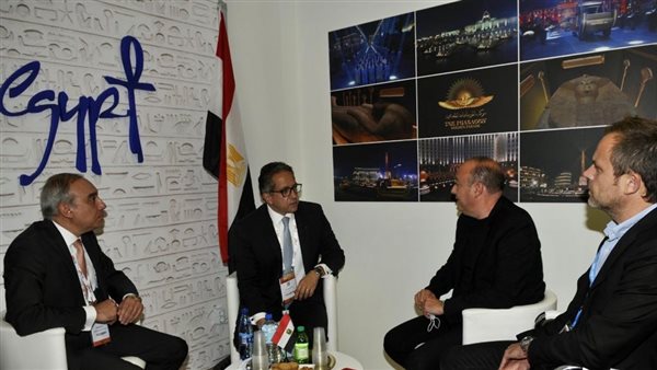  منظمو الرحلات الفرنسيين