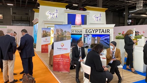 الجناح المصري في