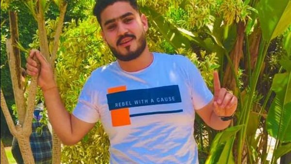 المجني علية