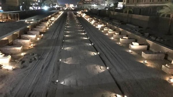 طريق الكباش