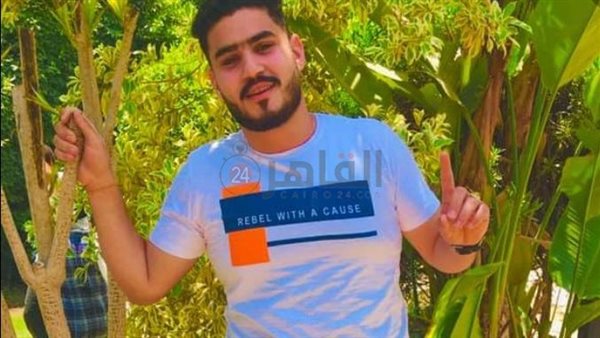 الشاب مصطفى المجني