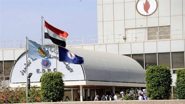 قرار يخص العاملين