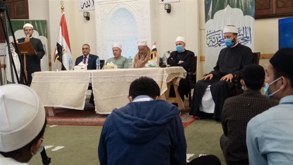 صورة من الاحتفال