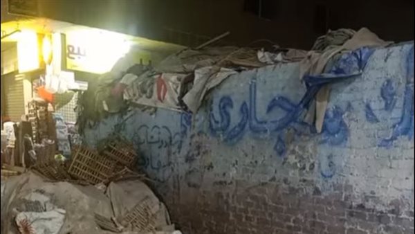 مكان الواقعة