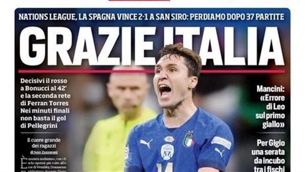 صحيفة كوريري ديللو