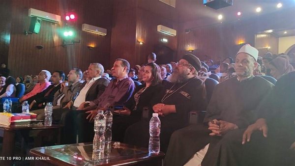 جانب من الفعاليات