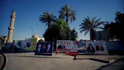 قوى سياسية خاسرة تعلن طعنها في نتائج الانتخابات العراقية