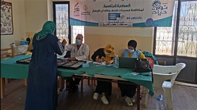 الكشف الطبي على 550 حالة ضمن مبادرة الرئاسة نور حياة بقرية إسحاقة بكفر الشيخ
