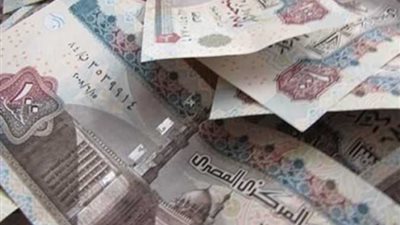 اتحاد بنوك مصر: غياب الأمن السيبراني يضعف أسهم المؤسسات ويضر أموال العملاء